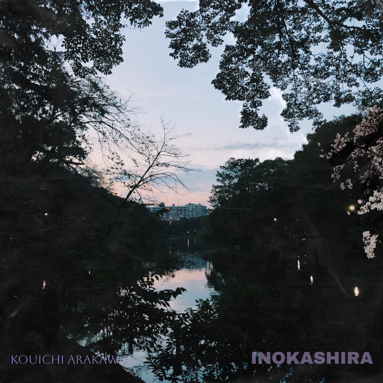 RhymeTube & Kouichi Arakawa 「You」が2023-06-30リリース！