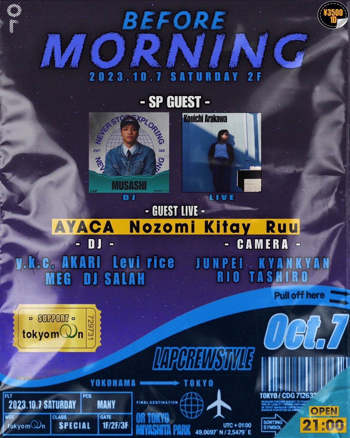 BEFORE MORNIG