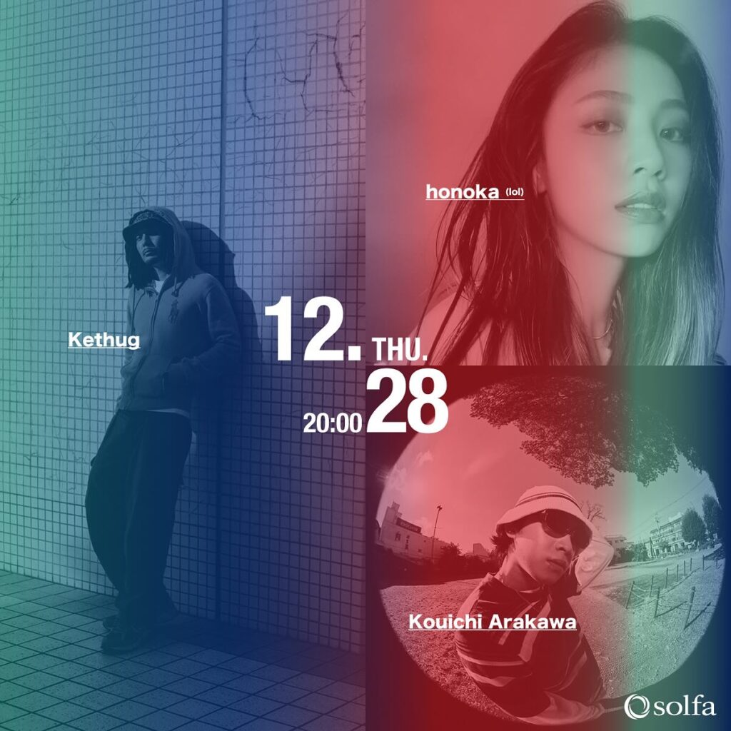 231228 - R&B / SOUL