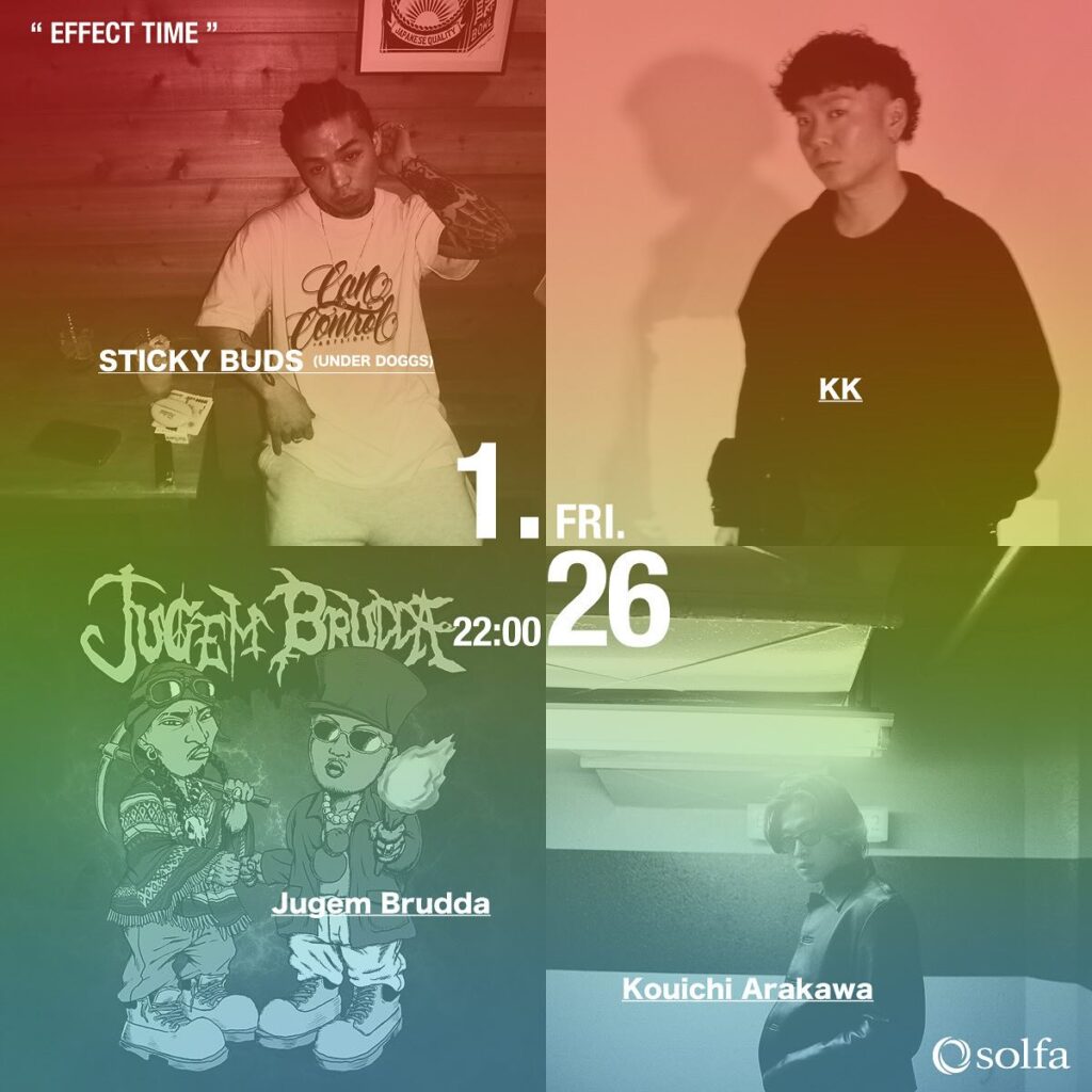 240126 - EFFECT TIME