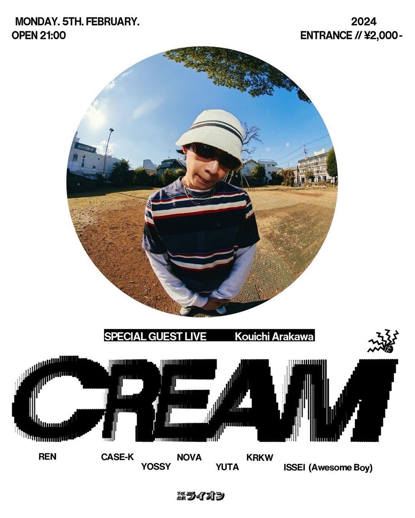 CREAM