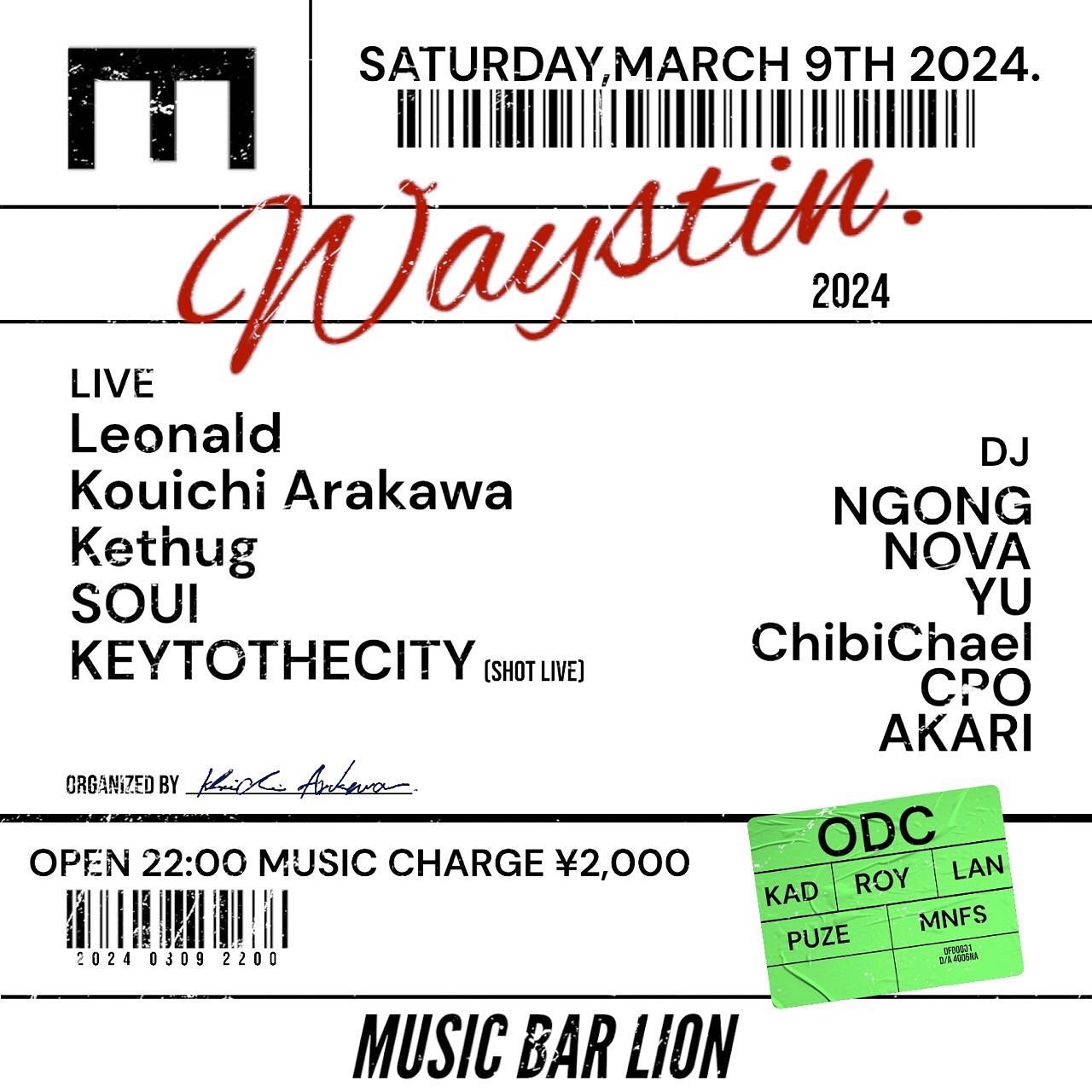 WAYSTIN Organized by Kouichi Arakawa