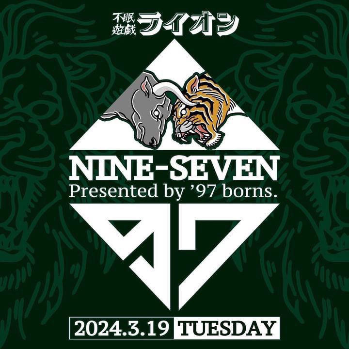NINE-SEVEN