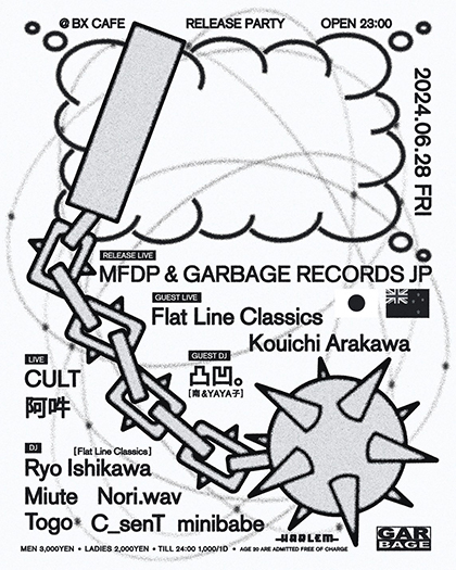 -MFDP & GARBAGE RECORDS JAPAN- Release Party