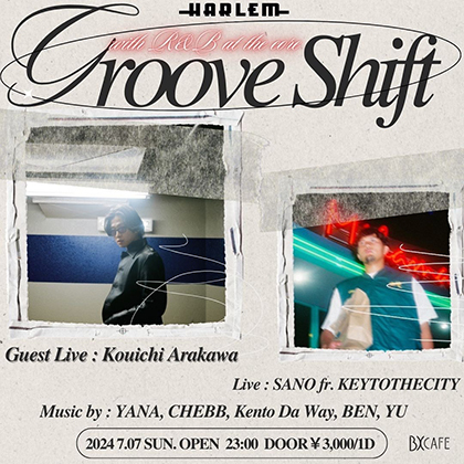 Groove Shift -with R&B at the core-