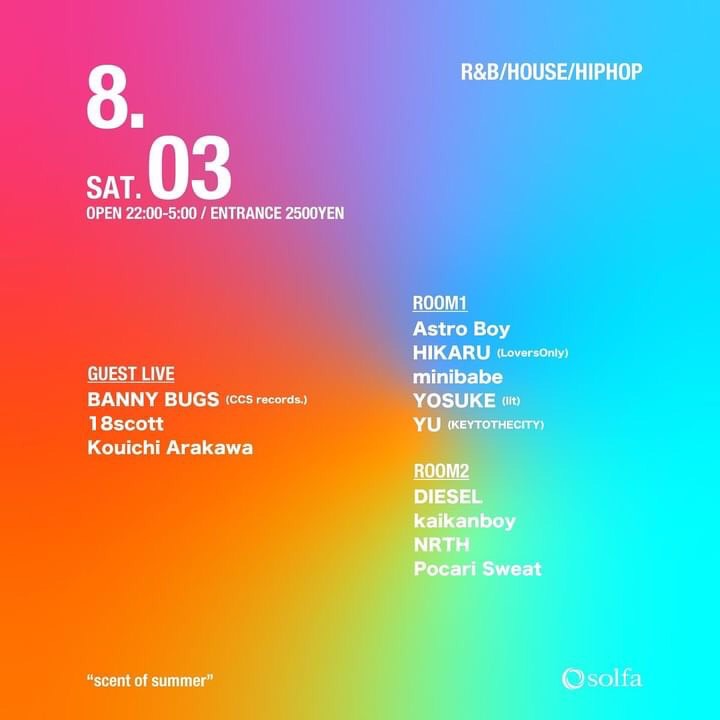 240803 - scent of summer