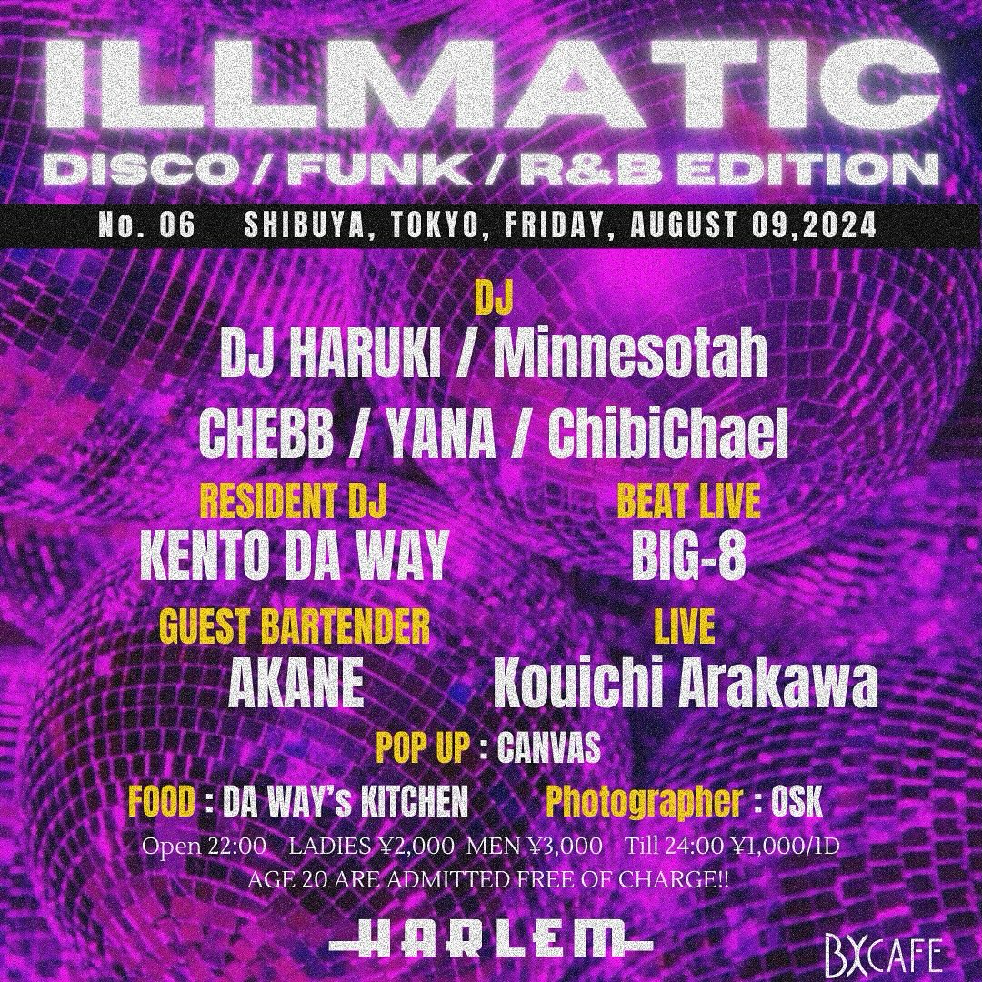 ILLMATIC Vol.6 -DISCO / FUNK / R&B EDITION-
