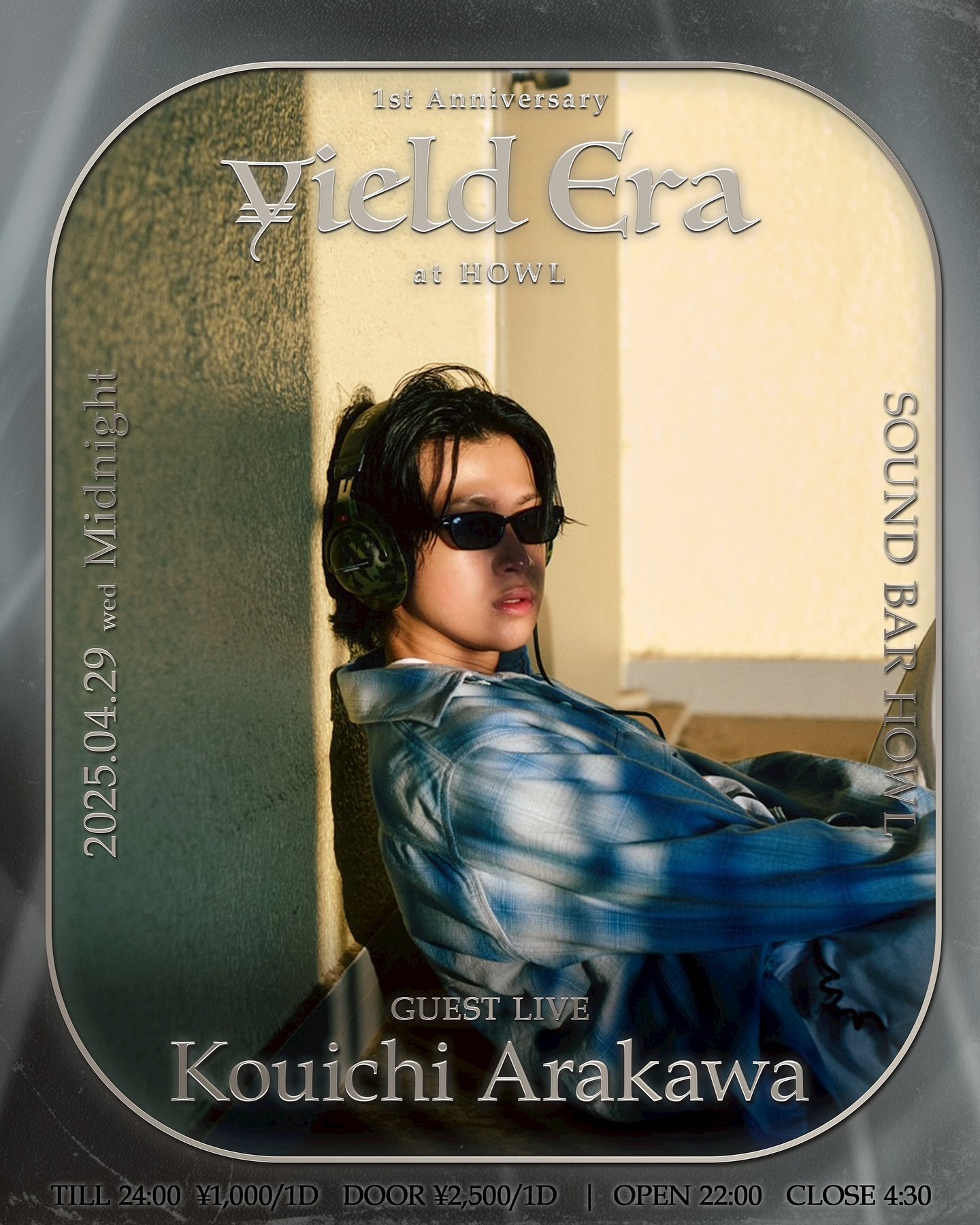 ¥ield €ra 1st Anniversary